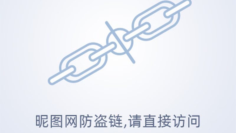 电子科技有限公司