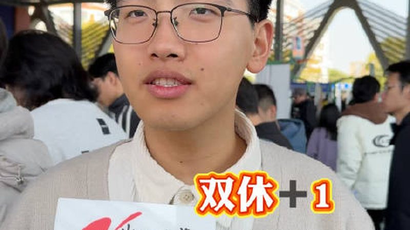 智能家电控制模块材质揭秘：关键因素与选择要点**