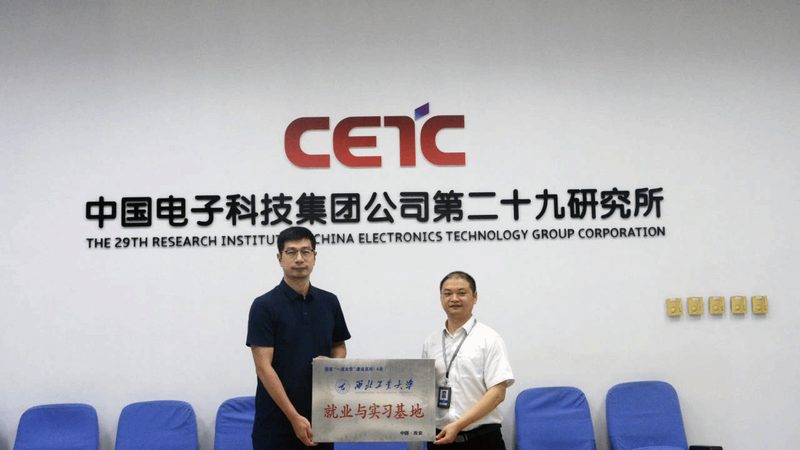 成都三极管放大倍数检测：揭秘精准度背后的关键**