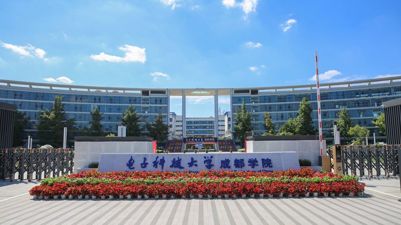 三极管电路设计，揭秘优秀厂家的核心指标