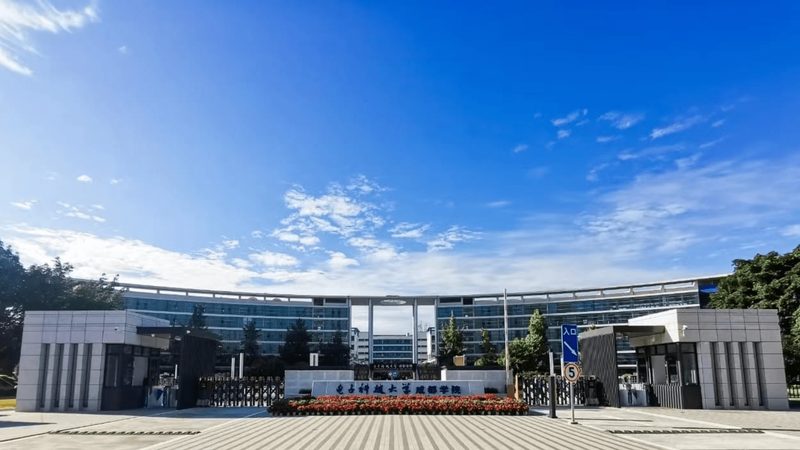 揭秘小批量电子代工定制价格：关键因素与成本控制