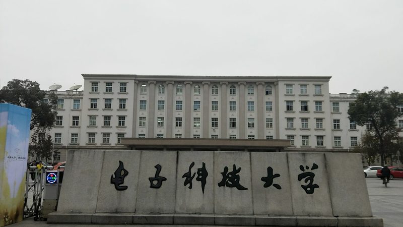 电子加工报价单：揭秘收费标准背后的秘密