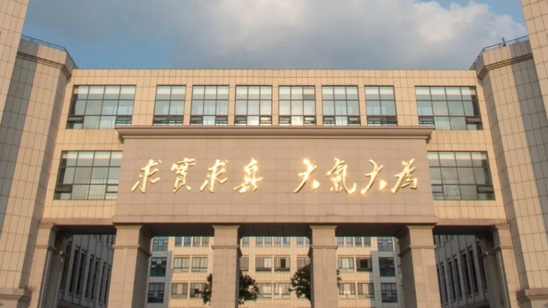 成都电子设计培训怎么选