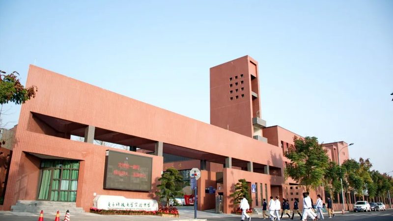 三极管开关电路选型：关键参数与注意事项**