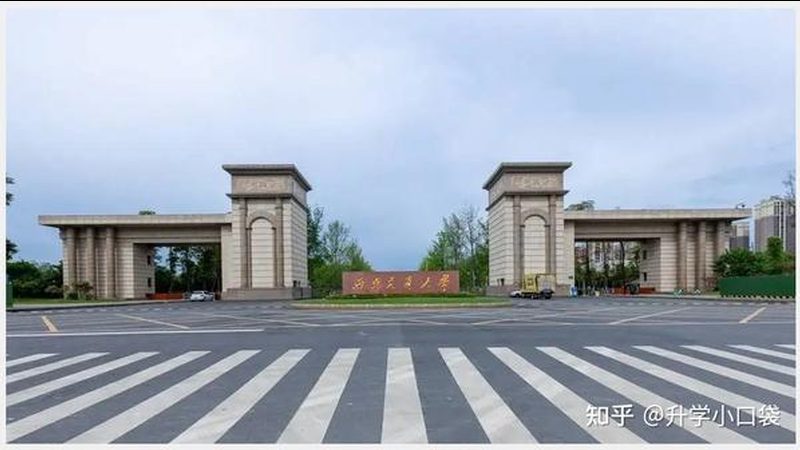 电子科技公司经营范围解析：优缺点与趋势