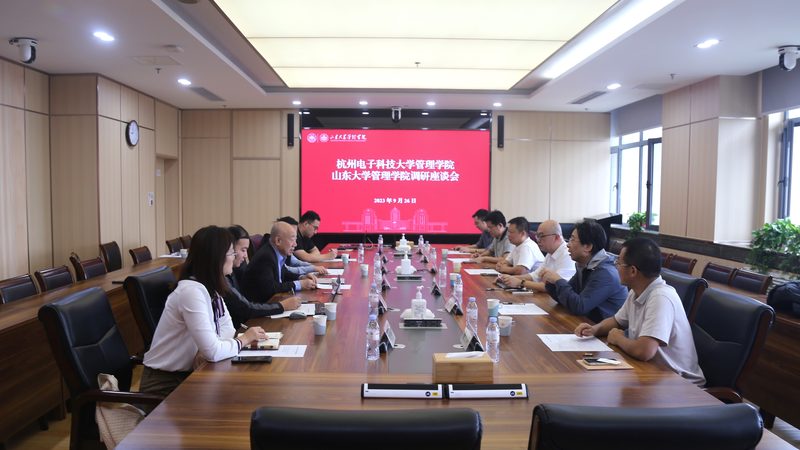 揭秘广州DIP插件加工：报价背后的工艺与考量