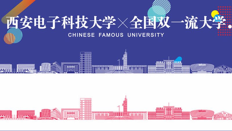 芯片封装类型解析：揭秘代理加盟背后的技术奥秘